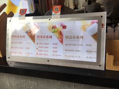 -鸡鸣赐茶(鸡鸣寺路店)