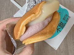 -辛一·铜锣烧(鸿寿坊店)