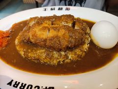 -伽喱博士 Dr.CURRY咖喱饭(太阳宫咖喱店)