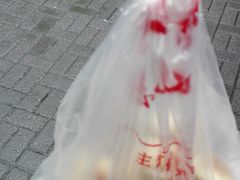 -宋记饼家(石门二路店)
