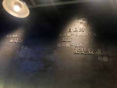 -每碗面馆(新鸿安大厦店)