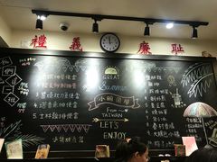 -小明同学(三里屯店)