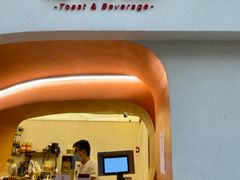 -tab(天河南店)