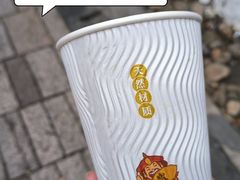 -咬不得高祖生煎·简餐(高银街店)
