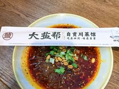 -大盐帮川菜馆(长楹天街店)