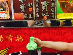 -海天堂(金銮大厦店)