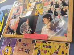 -名扬烤肉(起源店)