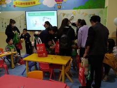 -小问号·科学启蒙·逻辑思维·阅读素养·口才演讲(杨浦合生汇中心)