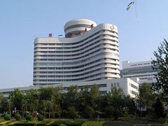 -天津市第一中心医院(复康路院区)