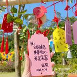 广东周边游｜周末好去处·东莞观音山