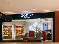-GODIVA(万象城店)