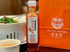 -闽和南(深圳万象城店)