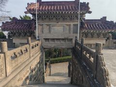 -紫金山天文台