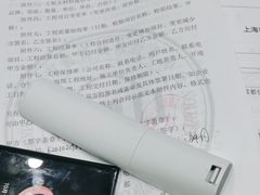 -居丽装饰空间设计(总部)