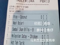 -关夫人餐厅(阳光广场店)