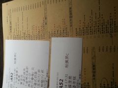 -外婆家(杭州马塍店·杭帮菜名店)