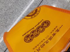 -龙华素斋(龙华路店)