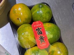 -鲜果壹号(苏站路店)