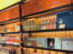 -金顺昌桂林桂花伴手礼(东西巷6店)