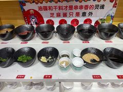 -金石老面坊·渔家菜(金石滩店)
