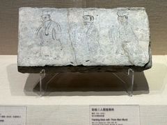 -张掖市博物馆