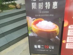 -丽华园(青少年宫店)