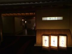 -JR东日本大都会大饭店东京城
