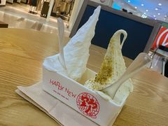 -野人先生Gelato(上海长宁龙之梦店)