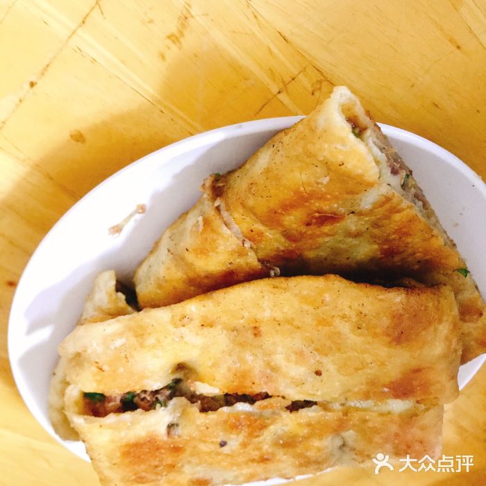 王三姑牛肉饼牛肉饼图片
