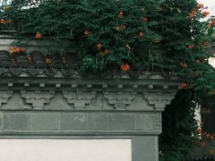 -惠山古镇·寄畅园