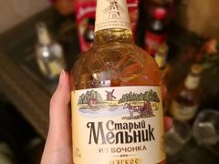 -92°C俄式厨房(中央大街店)