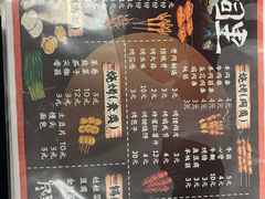 -路边摊胡同里(星城商厦店)
