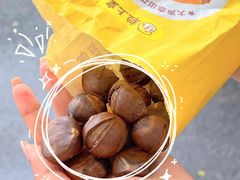 -粒上皇(天河南一路店)