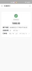 点击看大图 -爱你宝贝儿童摄影(西湖云端店)