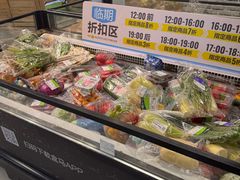 -盒马鲜生(杭州运河上街店)