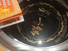 -刘一锅筋头巴脑(千峰路店)