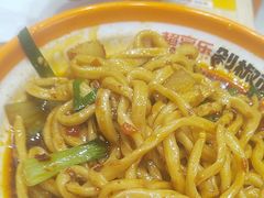 -超享乐剁椒面(元谷店)