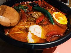 石葵地狱牛肉拉面-石葵(锦业时代店)