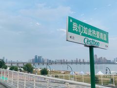 -南昌之星摩天轮