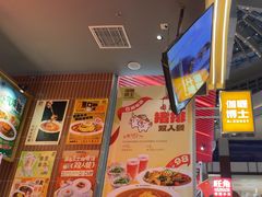 -伽喱博士 Dr.CURRY咖喱饭(太阳宫咖喱店)