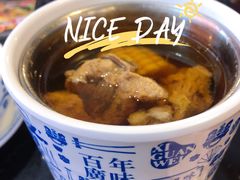 -西关味(泉舜店)