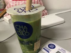 -茶百道(五山店)