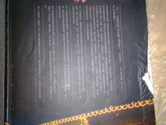 -吴门人家·苏宴宫廷菜(拙政园店)
