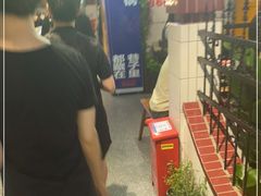 -楠火锅(龙阳广场店)