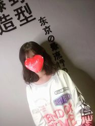 -藤野造型·专业烫染店