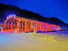 -雪谷