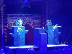 -珠海横琴长隆《卡卡虎奇遇记》