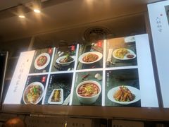 -成都你六姐·牛肉冒菜·麻辣香锅(长泰广场店)
