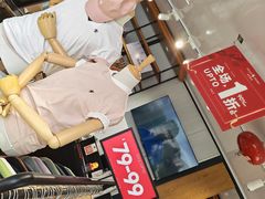-万达广场(松江店)