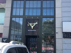 门面-黑角餐厅美式狂野Blackhorn(昌茂花园店)